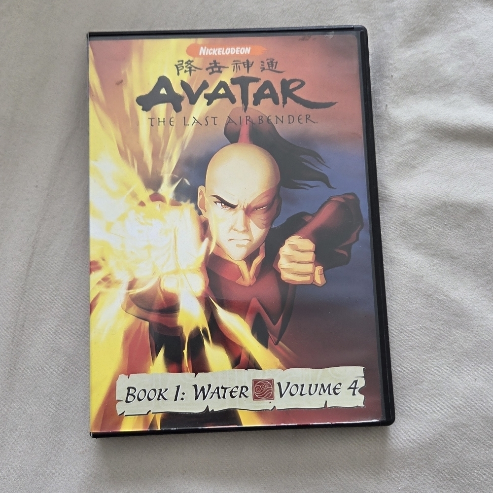 Nickelodeon Avatar The Last Airbender Book 1: Water — Volume 4 Zuko Cover